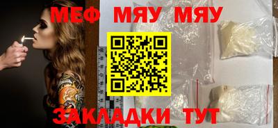 амф Бузулук