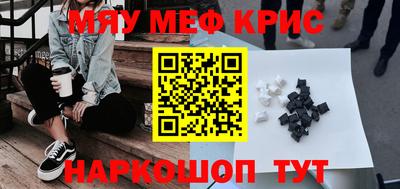 ECSTASY Будённовск