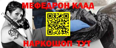 амф Бузулук