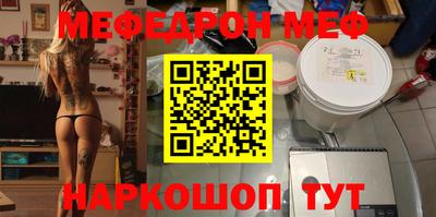 ECSTASY Будённовск