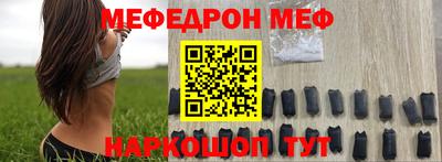 амф Бузулук