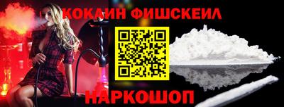 марки lsd Бугуруслан