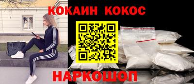 марки lsd Бугуруслан