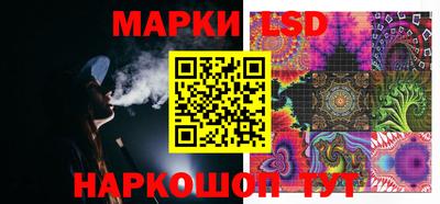 ECSTASY Будённовск
