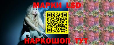 ECSTASY Будённовск