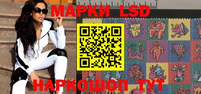 ECSTASY Будённовск