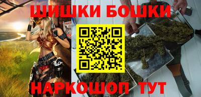 амф Бузулук