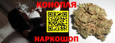 марки lsd Бугуруслан