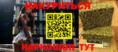 амф Бузулук