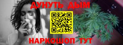амф Бузулук