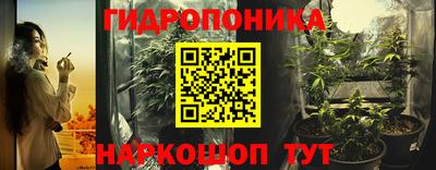 марки lsd Бугуруслан
