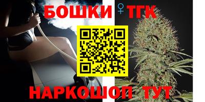 марки lsd Бугуруслан