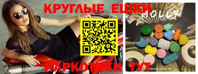 амф Бузулук