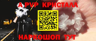 ECSTASY Будённовск