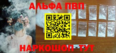 ECSTASY Будённовск