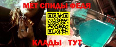 марки lsd Бугуруслан