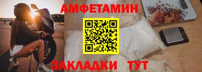 ECSTASY Будённовск