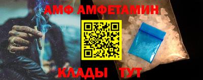 ECSTASY Будённовск