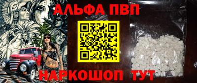 марки lsd Бугуруслан