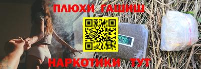 ECSTASY Будённовск
