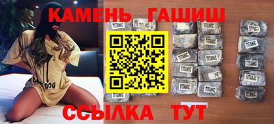 марки lsd Бугуруслан