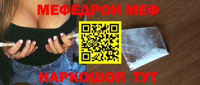 амф Бузулук
