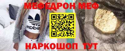 амф Бузулук