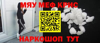 кокаин VHQ Кудрово