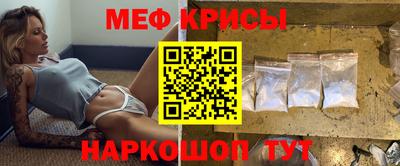 марки lsd Бугуруслан